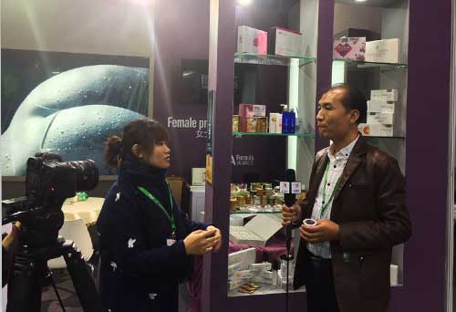 客戶(hù)咨詢(xún)化妝品工藝